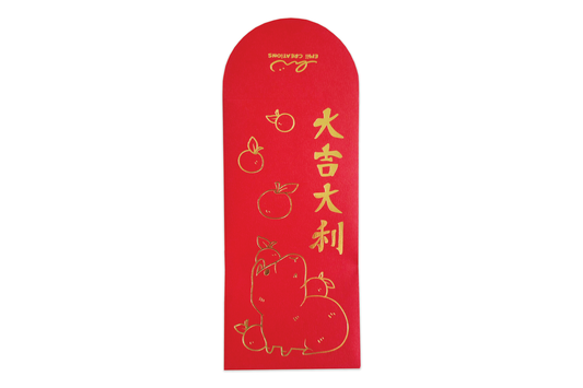 Capybara Gold Foil Red Envelopes - Set of 3