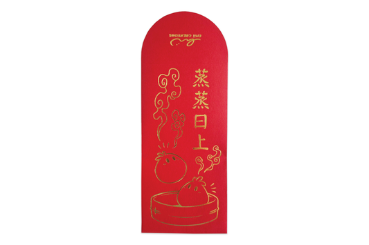Bao Gold Foil Red Envelopes - Set of 3