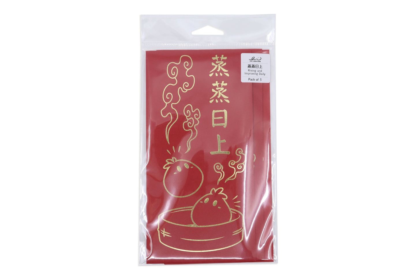Bao Gold Foil Red Envelopes - Set of 3