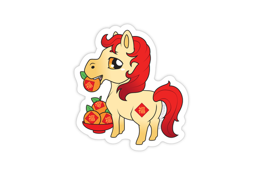 3" Lucky New Year Horse Vinyl Sticker, Durable & Water Resistant