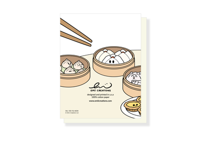 All That And Dim Sum Card - Cute Asian Food Pun Greeting Card