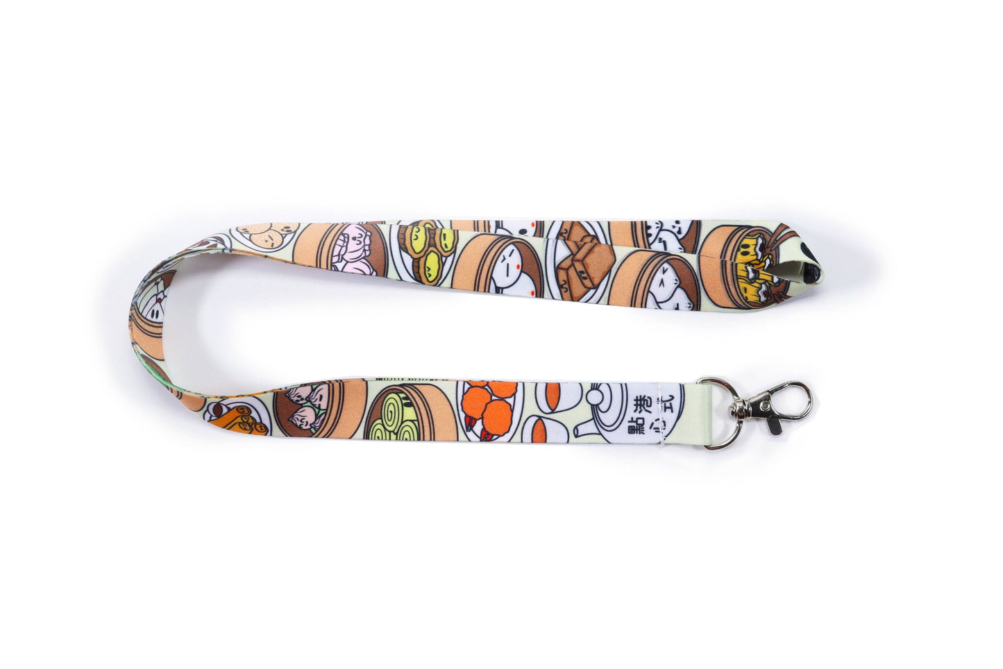 Dim Sum Lanyard - Cute Asian Foodie Badge and Key Holder