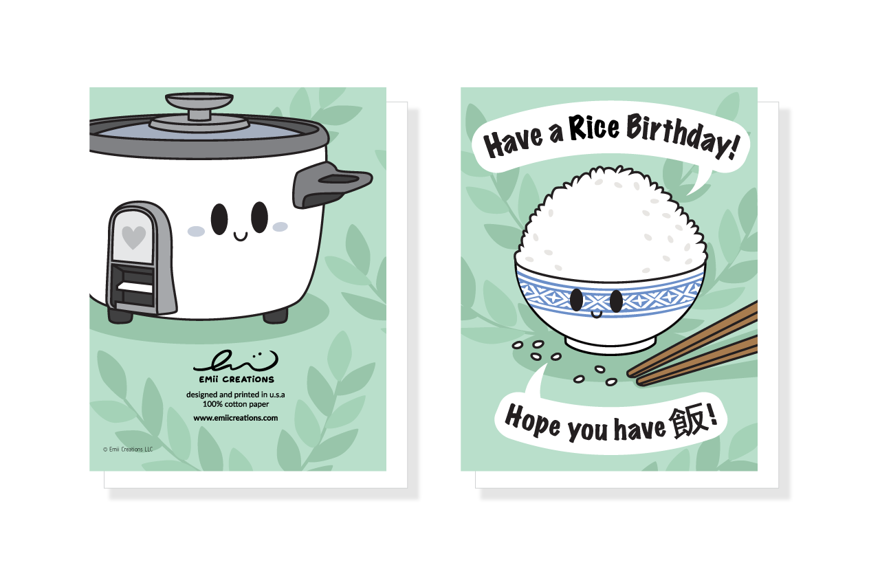Rice Birthday Card - Cute Rice Cooker Asian Household Birthday Pun