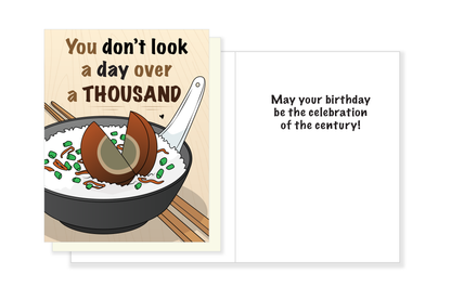 Don't Look A Thousand Century Egg Card - Cute Asian Food Pun Greeting Card