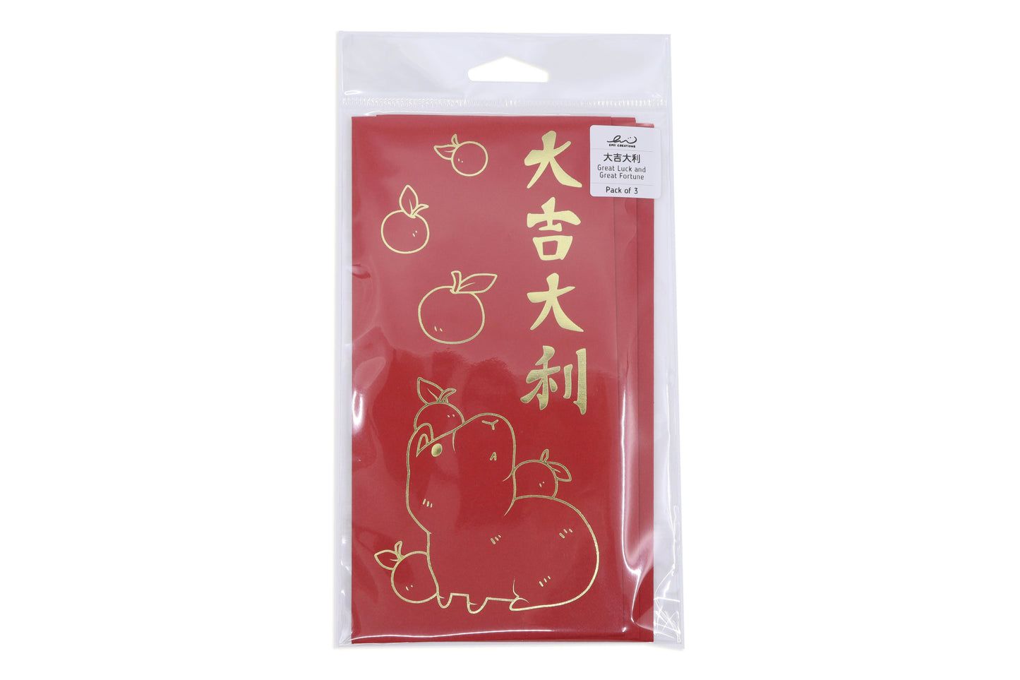 Capybara Gold Foil Red Envelopes - Set of 3