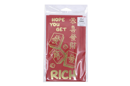 Mahjong Gold Foil Red Envelopes - Set of 3