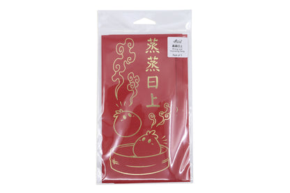 Bao Gold Foil Red Envelopes - Set of 3