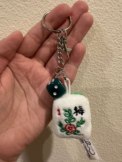 Cute Mahjong Tile Plush Keychain - Fa, Zhong, Bai, Ba Wan, Qi, and Mei Tiles