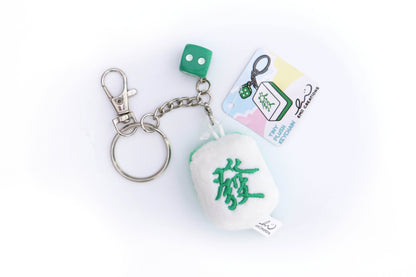 Cute Mahjong Tile Plush Keychain - Zong, Qi, Fa, and Ba Wan Tiles