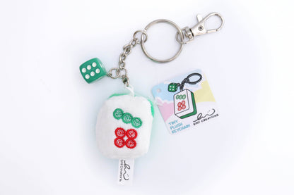 Cute Mahjong Tile Plush Keychain - Zong, Qi, Fa, and Ba Wan Tiles