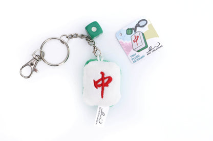 Cute Mahjong Tile Plush Keychain - Zong, Qi, Fa, and Ba Wan Tiles