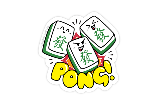 Mahjong Fa Pong Sticker Vinyl Sticker, Durable & Water Resistant